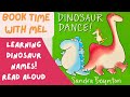 Dinosaur Dance ~Read Aloud~