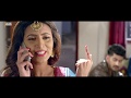 মায়াজালে আটকে আমাকে ট্রাপে ফেলতে চা�