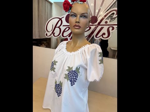Bluza nationala J 0364 - video 2