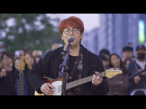 20191020 NELL(넬) - 멘트 조금 + 멀어지다 @신촌 연세로 버스킹