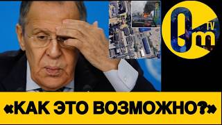 «ПОЛУЧАЕТСЯ, РОССИЯ ВСЁ?»