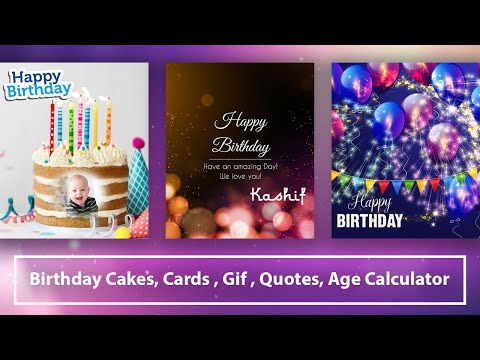 Happy Birthday Song with Name