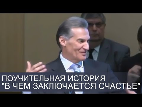 Разное счастье нам выпадает серия Слушать радио волна счастье