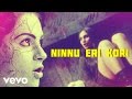Yuganiki Okkadu Ninnu Eri Kori Video Karthi G V Prakash Kumar