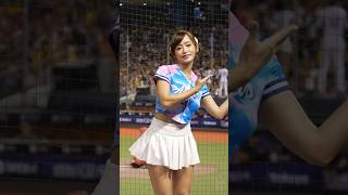 王柏融應援📣丹丹 #明星賽 #台湾チア #cheerleader #치어리더 #fancam 2024/7/20【台湾チアTV】
