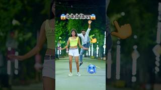 Download lagu Bheegi Huyee Hai Raat | Sangram | Lyrical Video | Kumar Sanu | Kavita Krishnamurthy #bollywoodsongs mp3