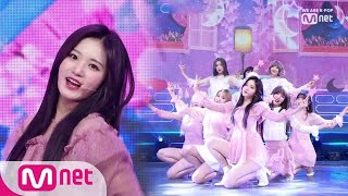 [NATURE - Dream About U] KPOP TV Show | M COUNTDOWN 190214 EP.606