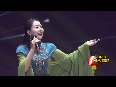 2020第四屆中國佛音春晚2