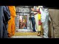 Siddaparvata Sri Ambadevi