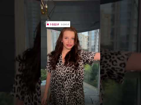 🩷артикул на WB: 343119291 артикул на WB: 279847858