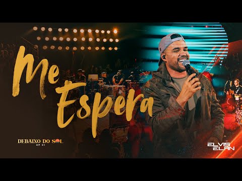 Me Espera - Elvis Elan