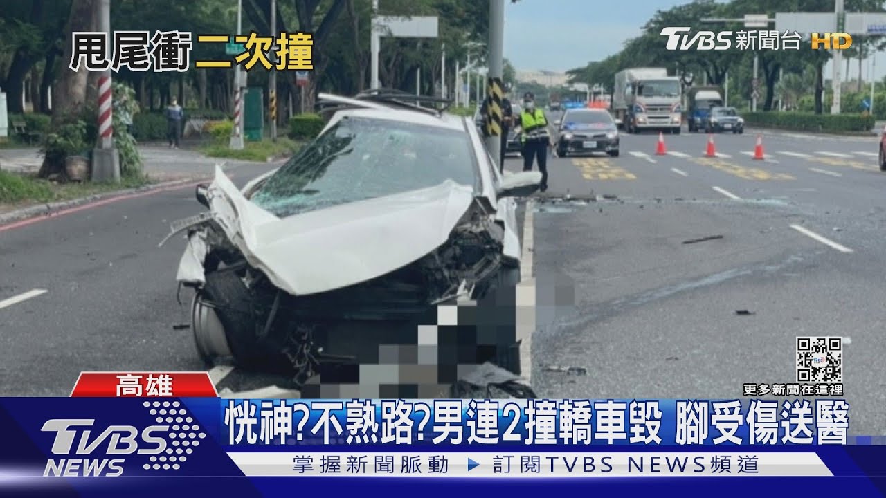 轎車自撞又遭貨車撞！ 零件狂噴　騎士險遭波及神閃躲