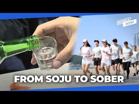 Dạo này các anh ở công ty Hàn ít rủ đi nhậu hẳn… hóa ra không phải mỗi mình thấy vậy (tiêu thụ rượu bia Hàn giảm kỷ lục)