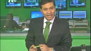 Ntv Europe news 17th January 2019