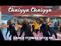 Chaiyya Chaiyya Shahrukh Khan AR Rahman Bollywood Dance Fitness Dancefitnesswithrk