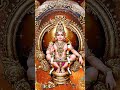 ഹരിഹരത്മജനാം സ്വാമി Ayyappaswamysongs Devotionalsongs Malayalam 