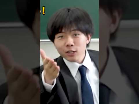 児童教育学科 フジテレビにつぶされた！？ #令和の猫 #ゾス山本 #令和の虎じゃないよ