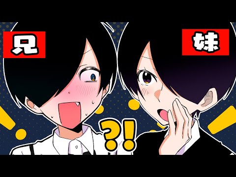 お嬢様、どちらの執事がお好きですか？【お嬢様と執事】【総集編】