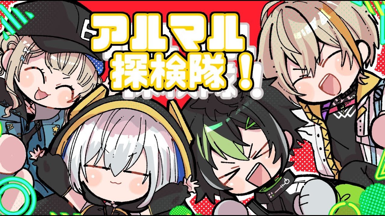 #04【 #VSにじARK 】最終日 ～Dチーム～  今日の 目標：ブルードマザーいくぞ！【アルス・アルマル/にじさんじ】