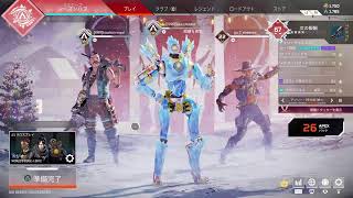 【ApexLegends】参加型 初見さんも初心者さんも大歓迎！  男性配信