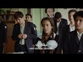 The Orphanage / L'Orphelinat (2019) - Trailer