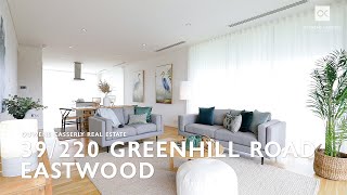 Video overview for 39/220 Greenhill Road, Eastwood SA 5063