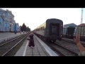 Katrina S Train Trip