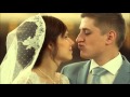 Самый лучший свадебный клип:) Очаровательная пара, красивая свадьба) 