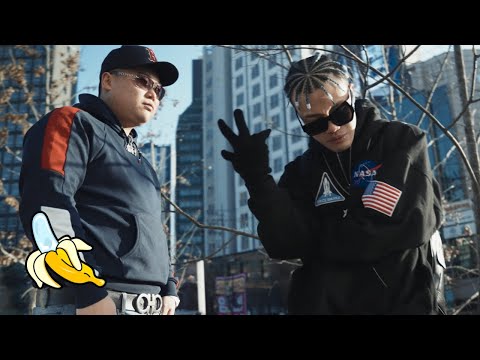 Young Prada (영 프라다) - 신촌 (Feat. Lil Jackwan) [Official Video]