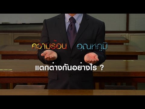หน้าอกพลาสติกราคา Zaporozhye Cumshot บนหน้าอกเล็กหั่นบาง ๆ