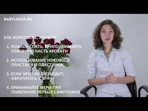 Таблетки для лечения остеохондроза поясничного отдела позвоночника Давление следствие остеохондроза