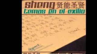 Sheng-El Último Adiós (Temas en el exilio)