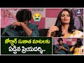 Jordar Sujatha about Priyadarshi Real Character | Save The Tigers Web Series Telugu | Mic Tv News