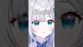 なずちゃんのドッキリに引っかかって自分の配信外テンションに恥ずかしがる花芽すみれがかわいすぎるｗ【ぶいすぽっ/切り抜き】 #ぶいすぽ #ぶいすぽ切り抜き #vtuber