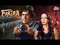 FAKIRA Hindi Full Movie 1976   Shashi Kapoor Shabana Azmi Madan Puri Danny Old Classic Film