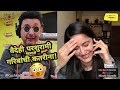 वैदेही परशुरामी ती गरिबांची कतरिना Share