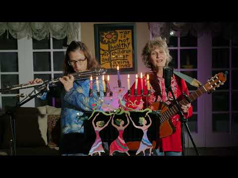 Akht Likhtlekh - Cindy Paley & Rona Amichai