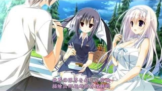 サクラノ詩 櫻の森の上を舞う 櫻ノ詩 中日歌詞附 تنزيل الموسيقى Mp3 مجانا サクラノ詩 櫻の森の上を舞う 櫻ノ詩 中日歌詞附 تنزيل الموسيقى Mp3 مجانا