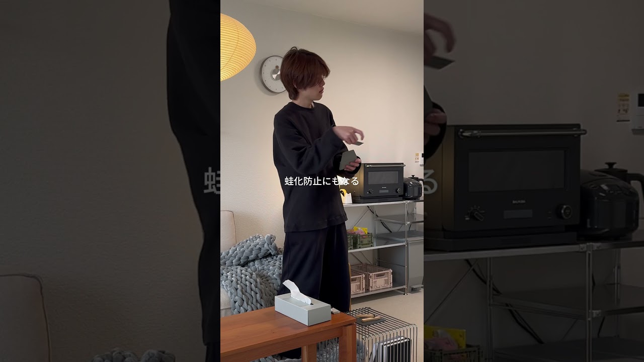 まだ財布、持ち歩いてるの？？