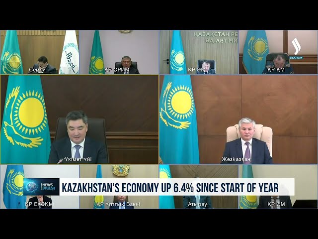 Қозоғистонда иқтисодиётда ўсиш йил бошидан бери 6,4 фоизни ташкил этди