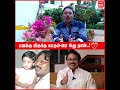எனக்கு மிகுந்த காதல் னா இது தான் Malai Murasu 