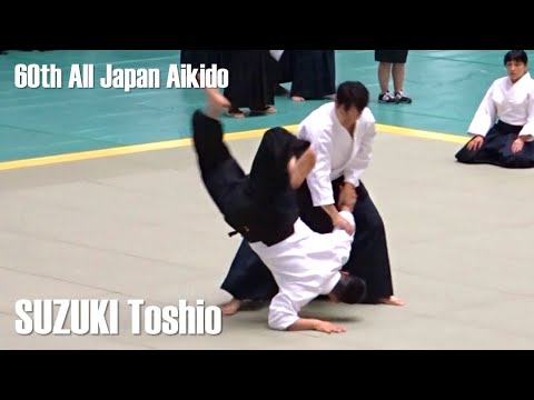 SUZUKI Toshio Shihan - 60th All Japan Aikido Demonstration