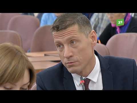 Сергей Авдеев получил замечание от Натальи Котовой