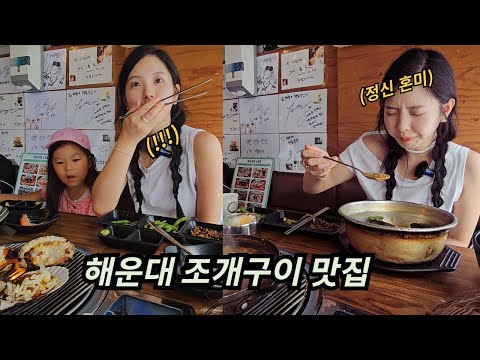 아이콘