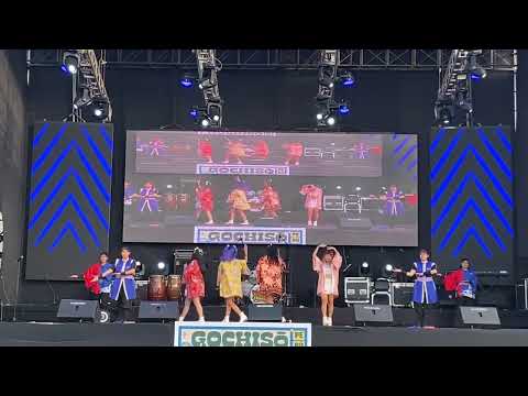 Seiryu Eisa Kai + Yorokobi step - Dynamic Ryukyu - Gochiso 2023