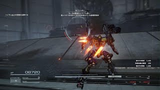ミシガン戦初見　ARMORED CORE VI FIRES OF RUBICON