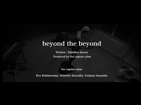 Playwright and fox capture plan