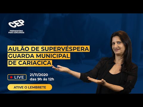 Aulão de SuperVéspera Guarda Municipal de Cariacica