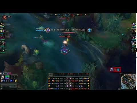 SoHwan Camille vs Aatrox League of Legends Highlights part 23