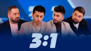 3:1 - Episode 09 /Գրիգ, Քալանթարյան, Գարամյան/ - Գարիկ Պապոյան